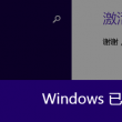 2020年最新49图库